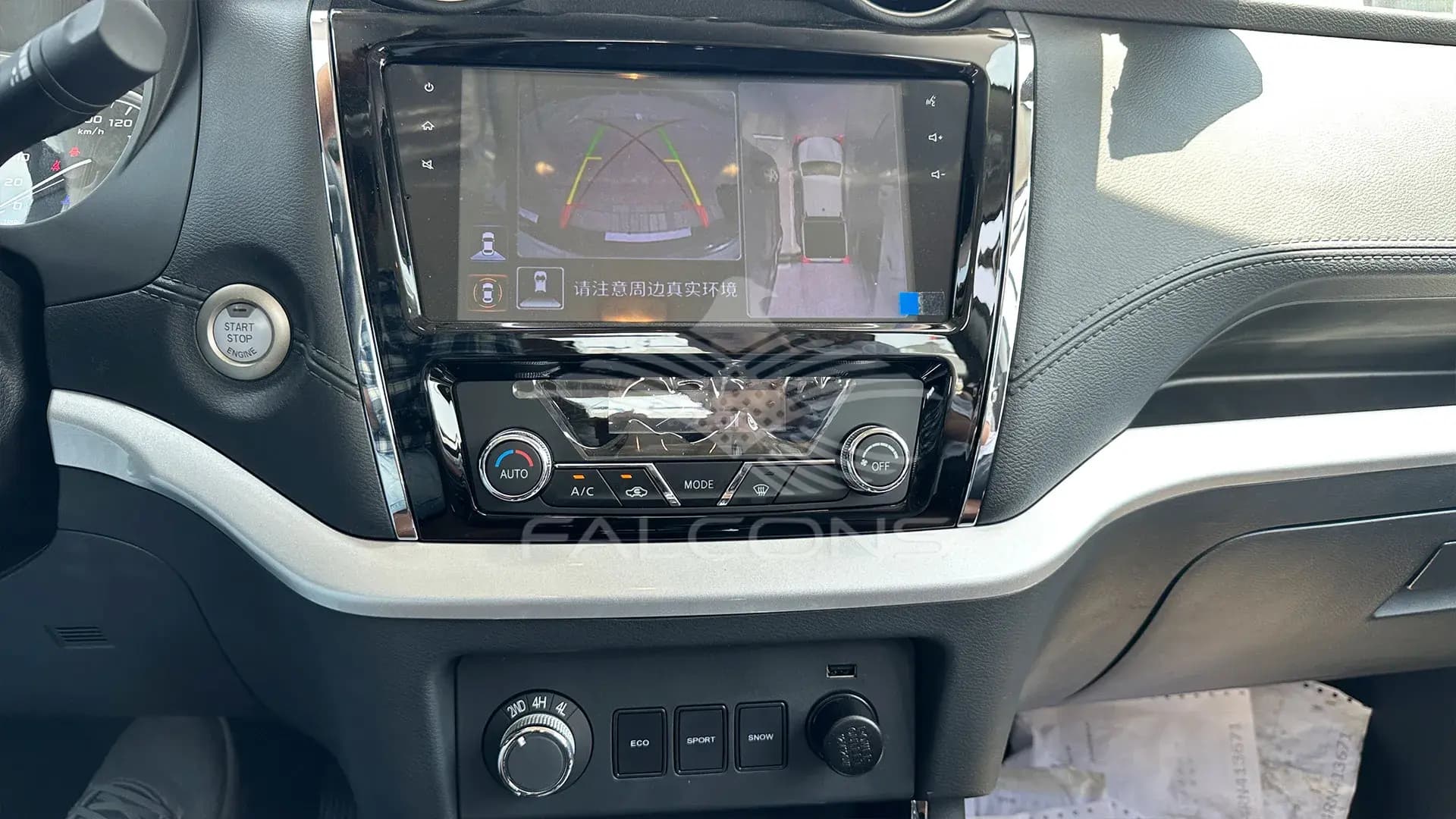 2.5L STD 4x4 5MT - Image 16