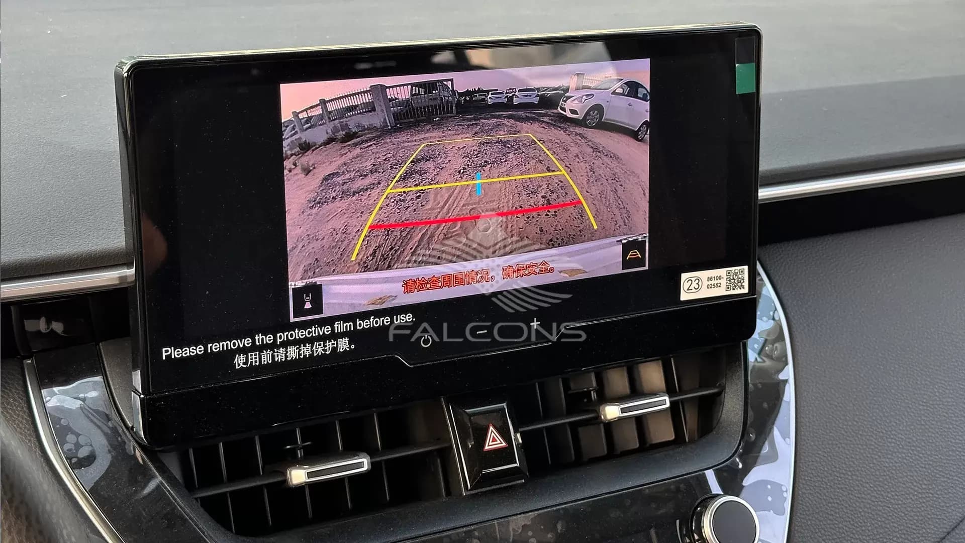 1.8L Hybrid ELITE AT - Image 16