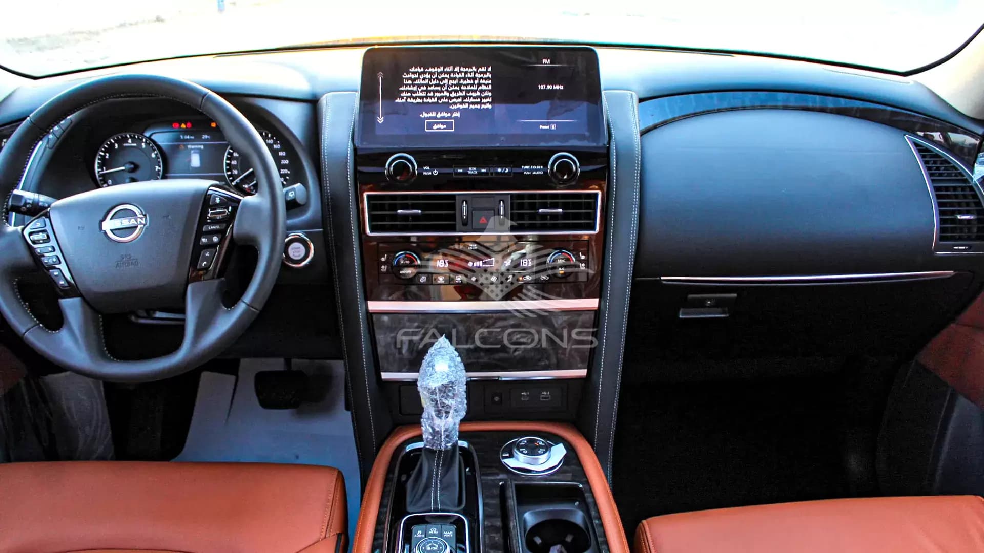 LE TITANIUM 5.6L V8 7AT - Image 19