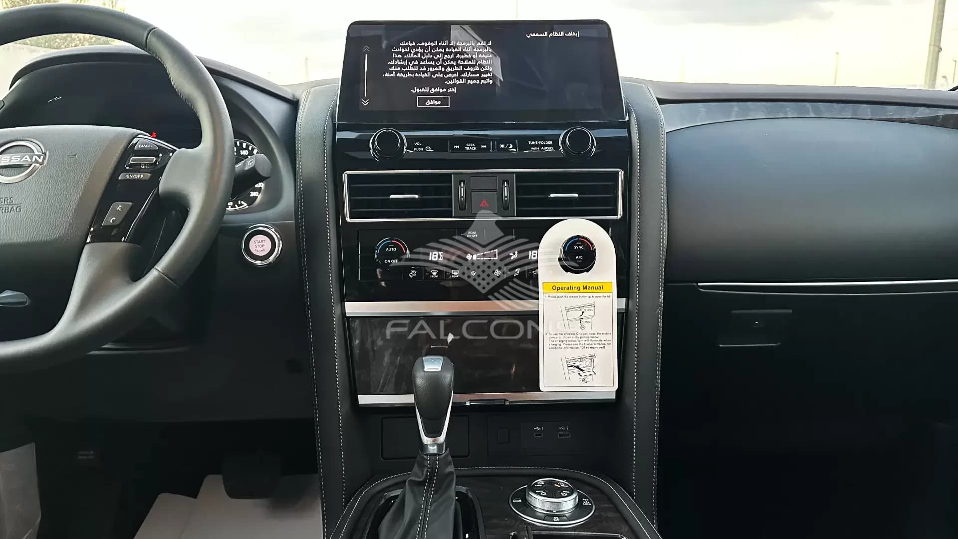 4.0L TITANIUM V6 7AT P 2023 - Image 19