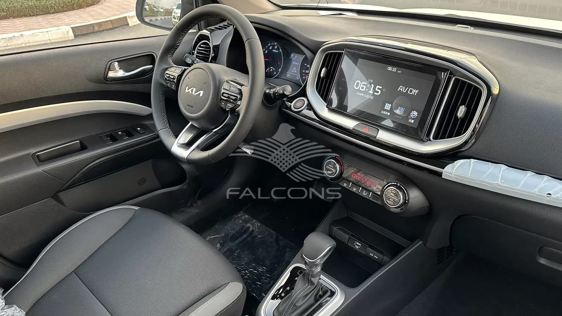 1.4L FUN VERSION SUNROOF AT - Image 16