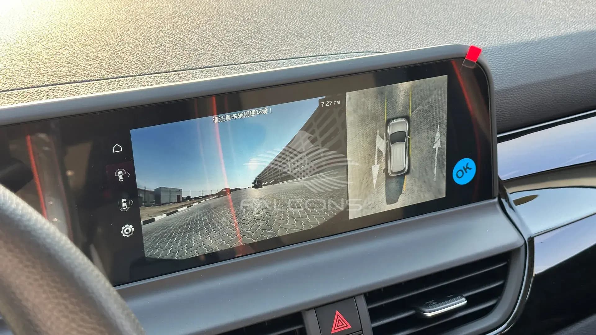 1.5L IVT Luxury Comfort - Image 19