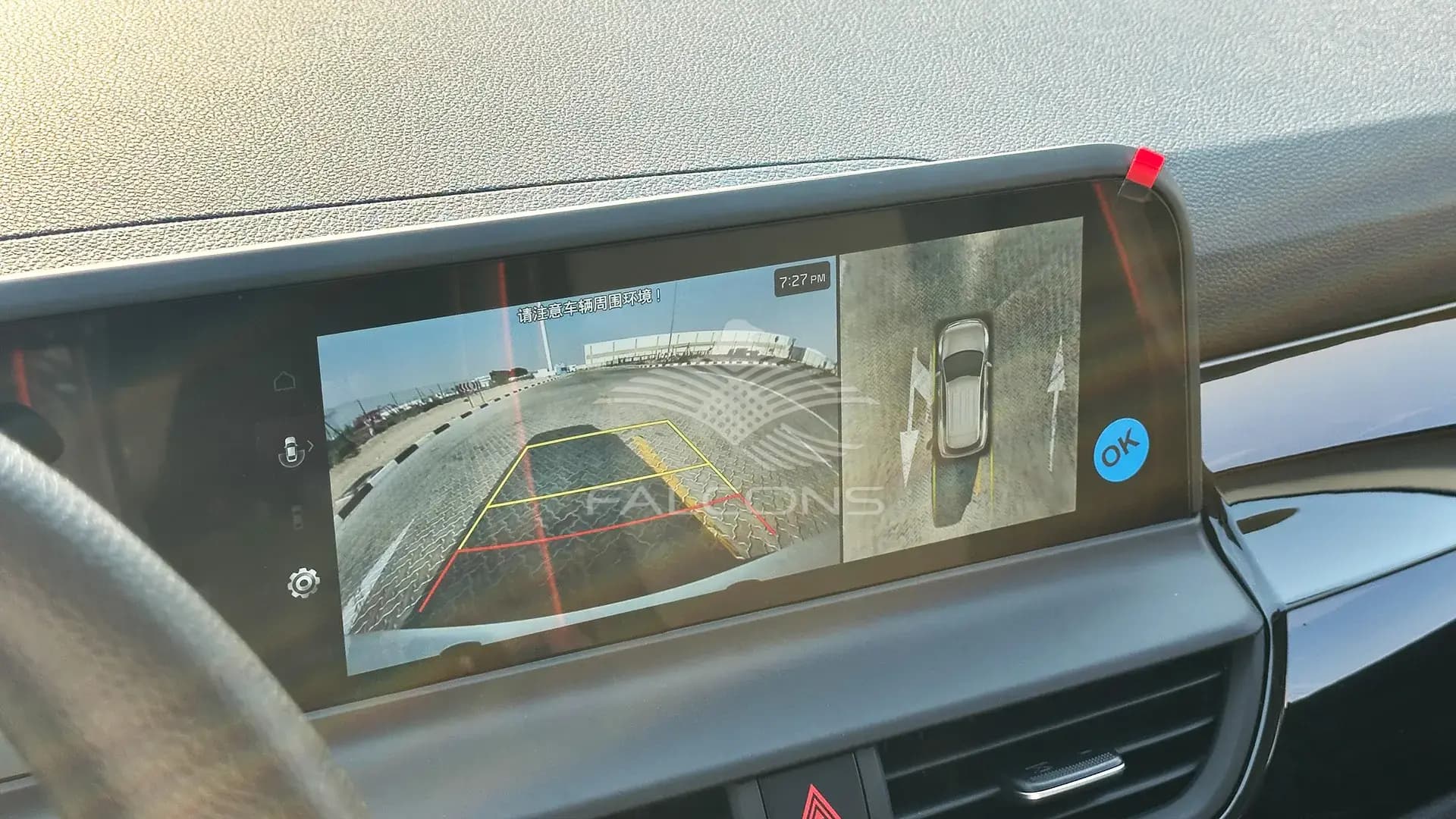 1.5L IVT Luxury Comfort - Image 20