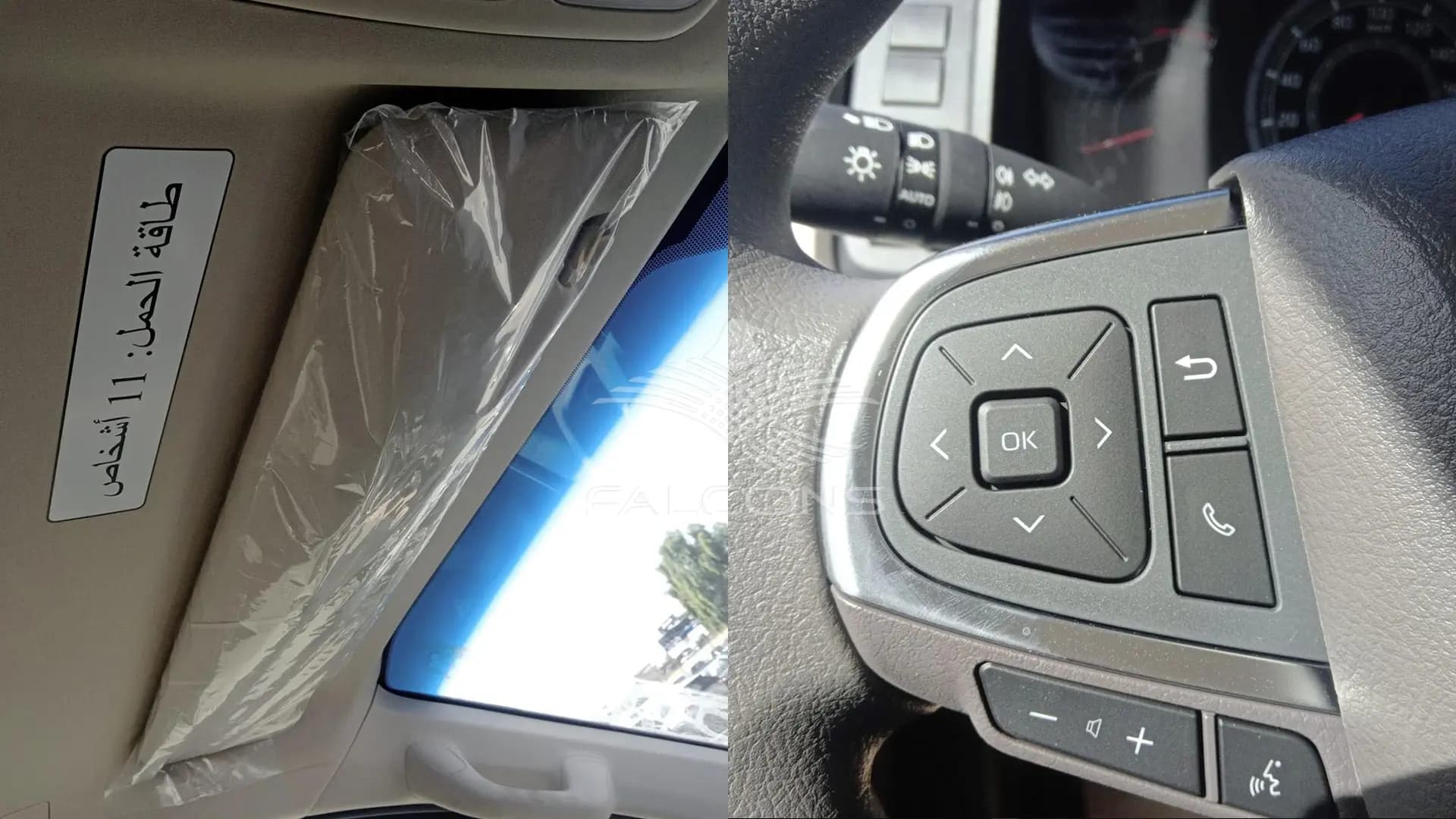 2.8L COMMUTER 13 STR DSL H.ROOF AT - Image 8