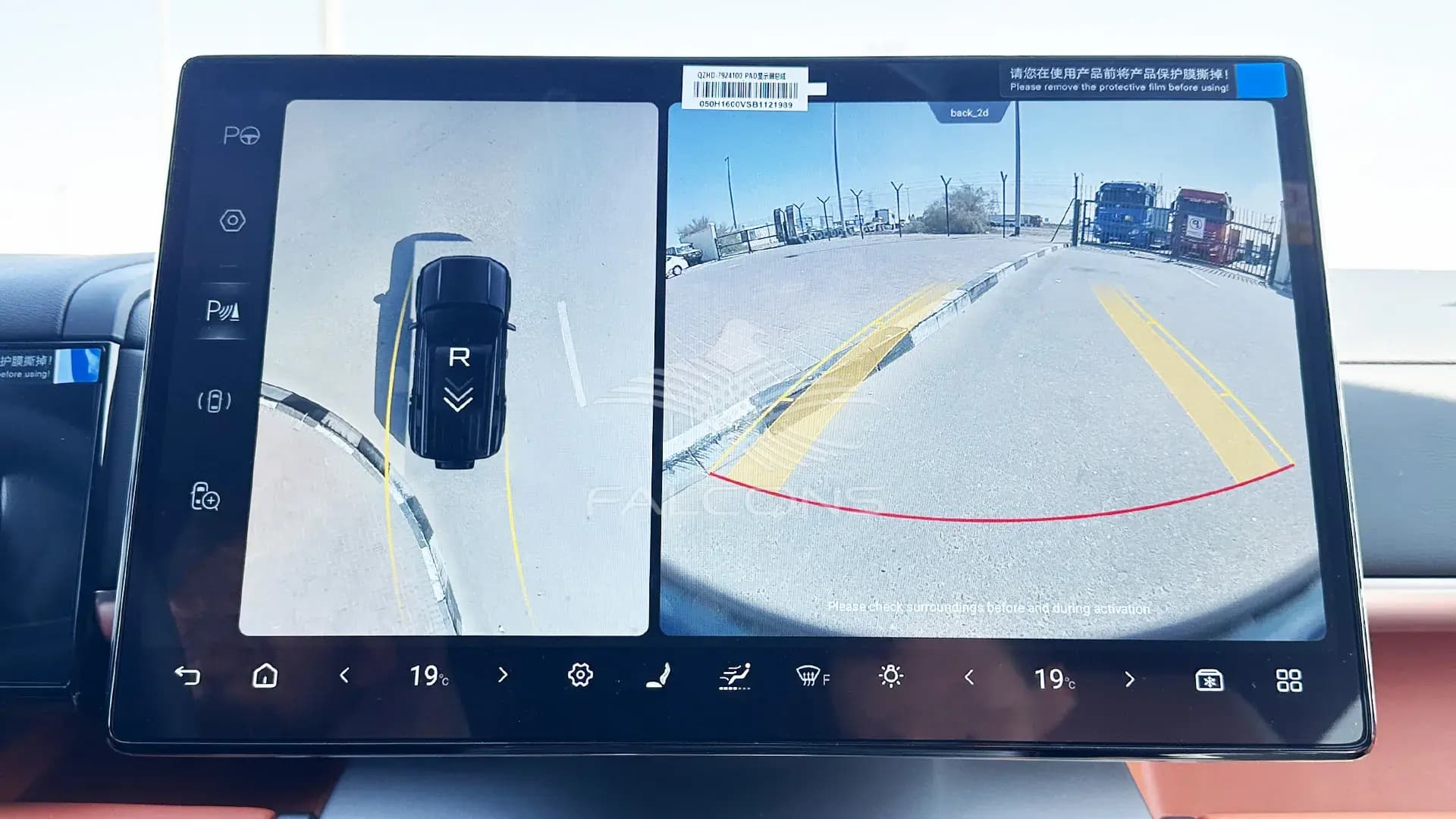 TAI 7 190KM 4WD ULTRA AT - Image 20