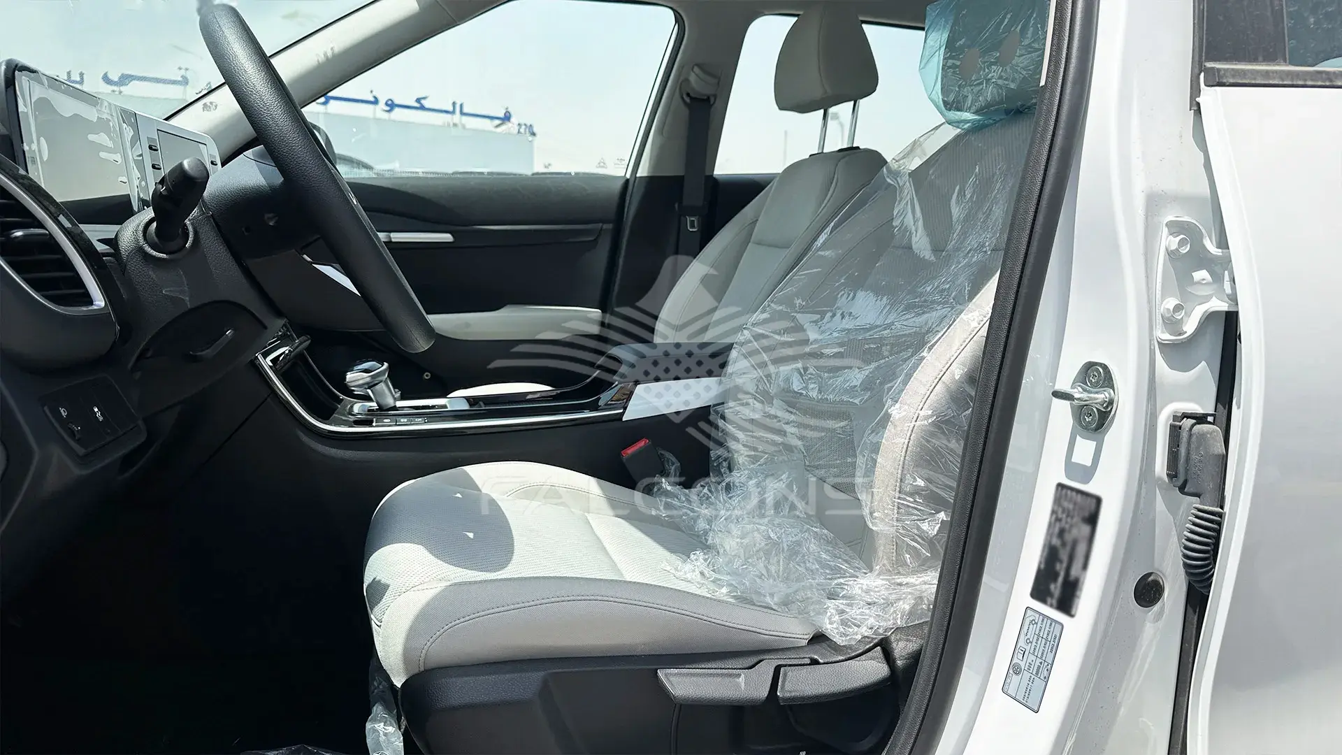 1.5L SKAC AT - Image 10
