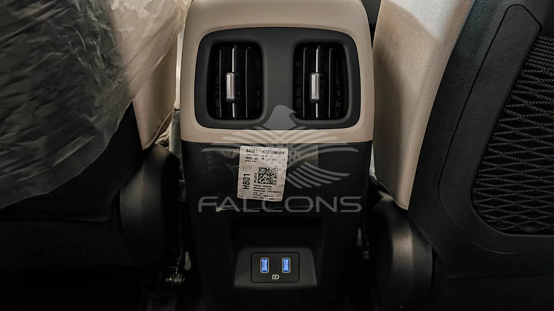 1.6L SR VS Plus AAC 2WD AT - Image 16