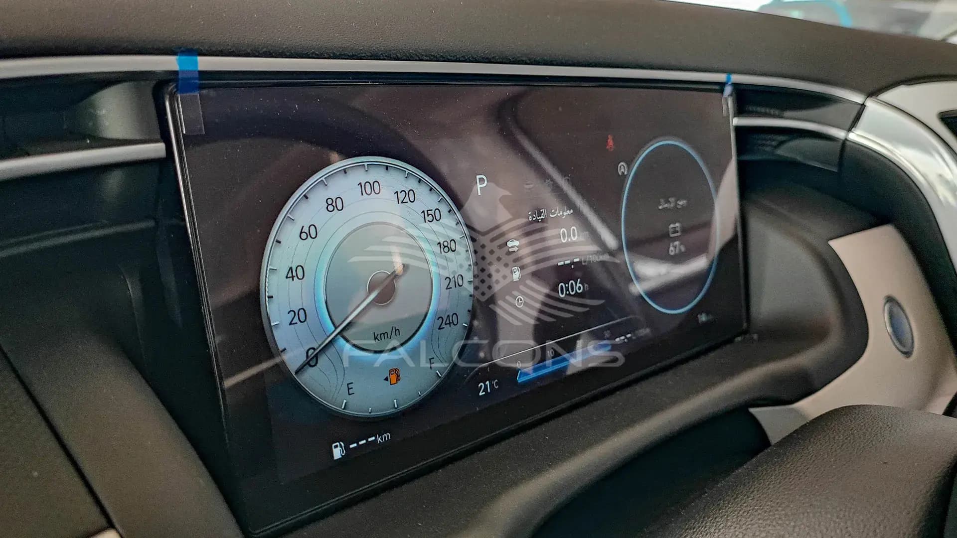 1.6L SR VS Plus AAC 2WD AT - Image 19