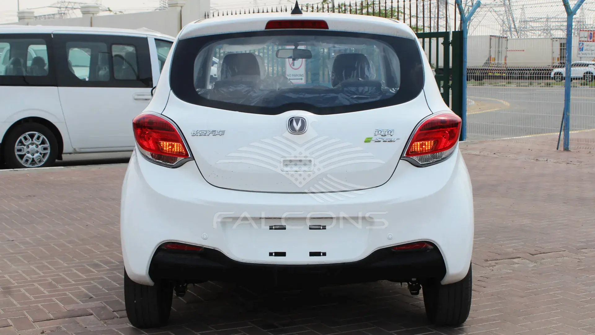 E-star AT - Image 3