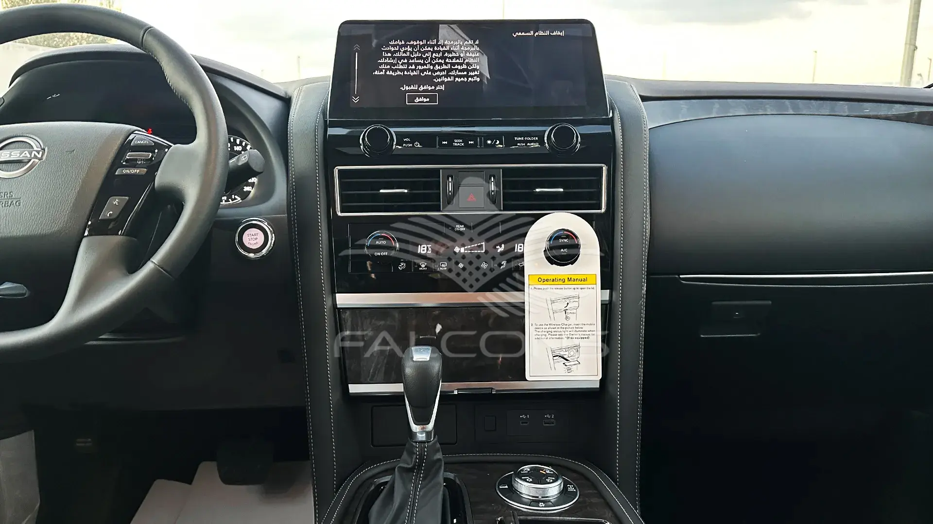 4.0L TITANIUM V6 7AT P 2023 - Image 19