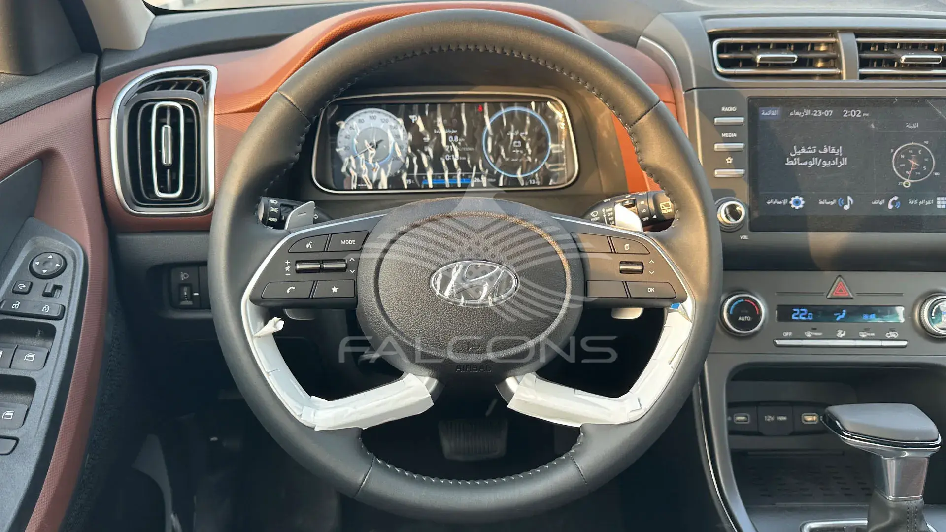 1.5L Full Option AT - Image 18