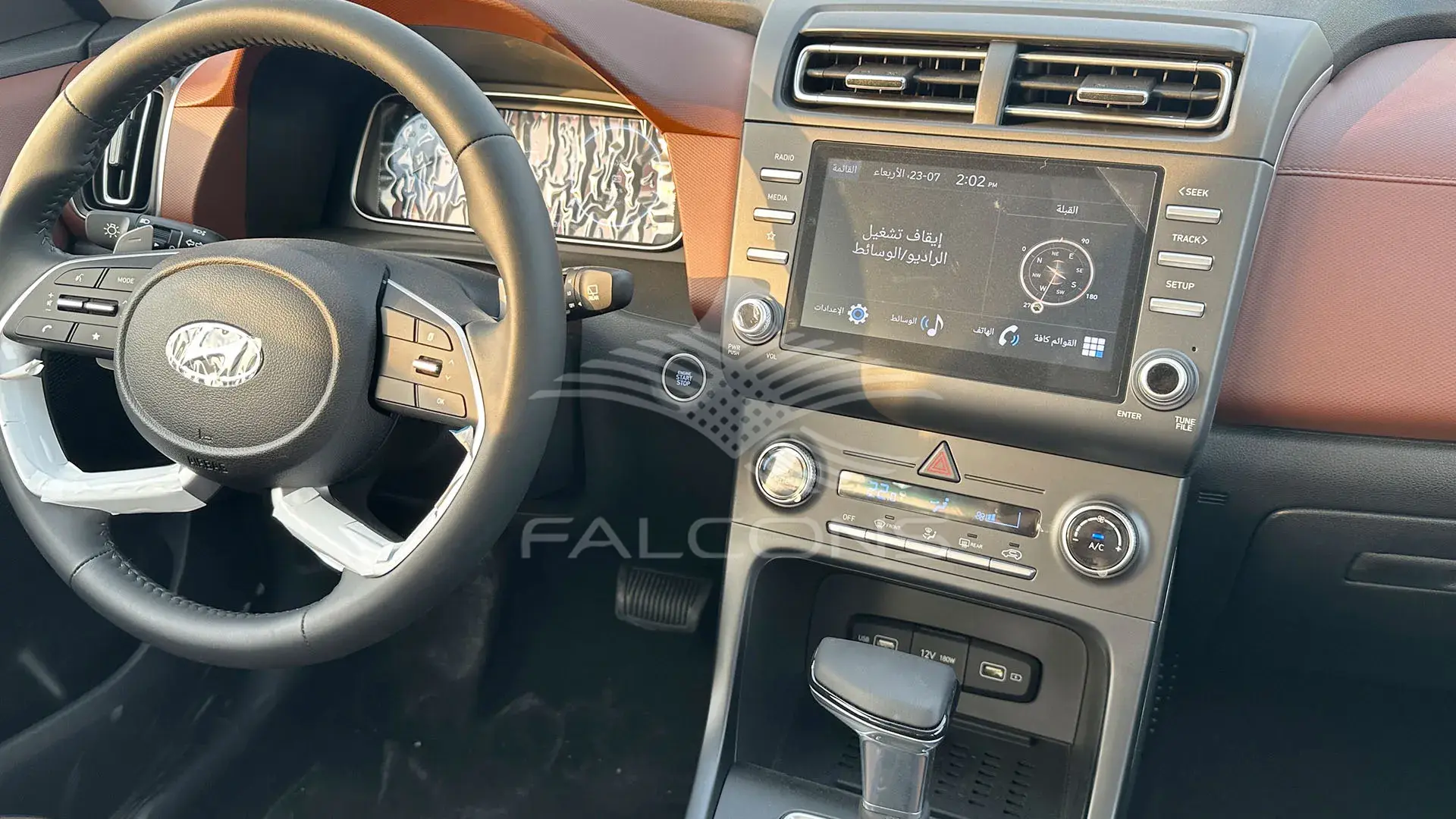 1.5L Full Option AT - Image 19