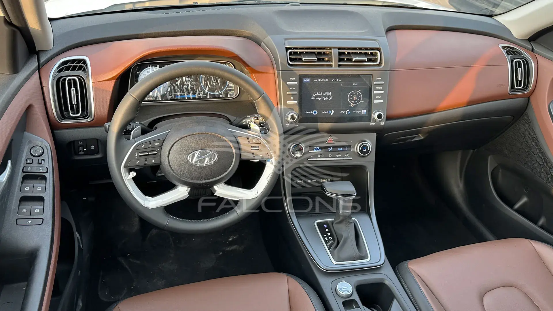 1.5L Full Option AT - Image 20