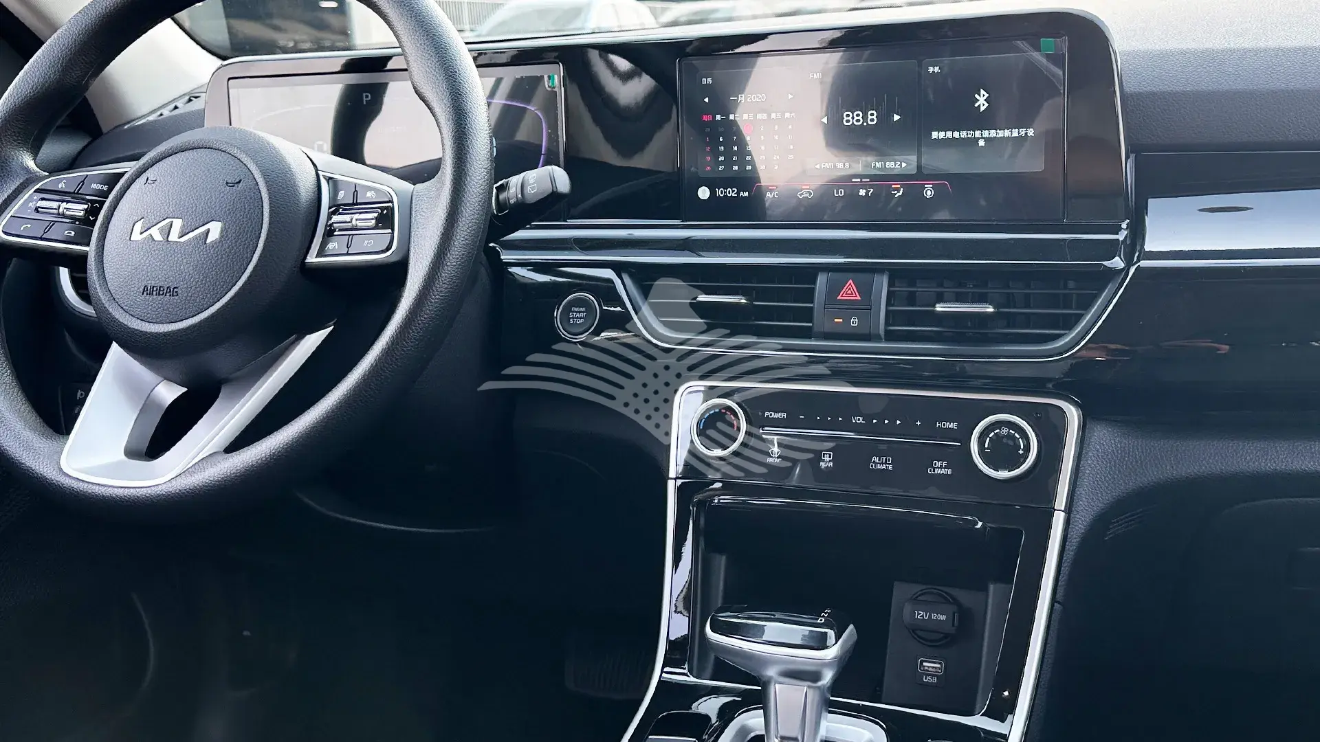 1.5L CVT Luxury - Image 18